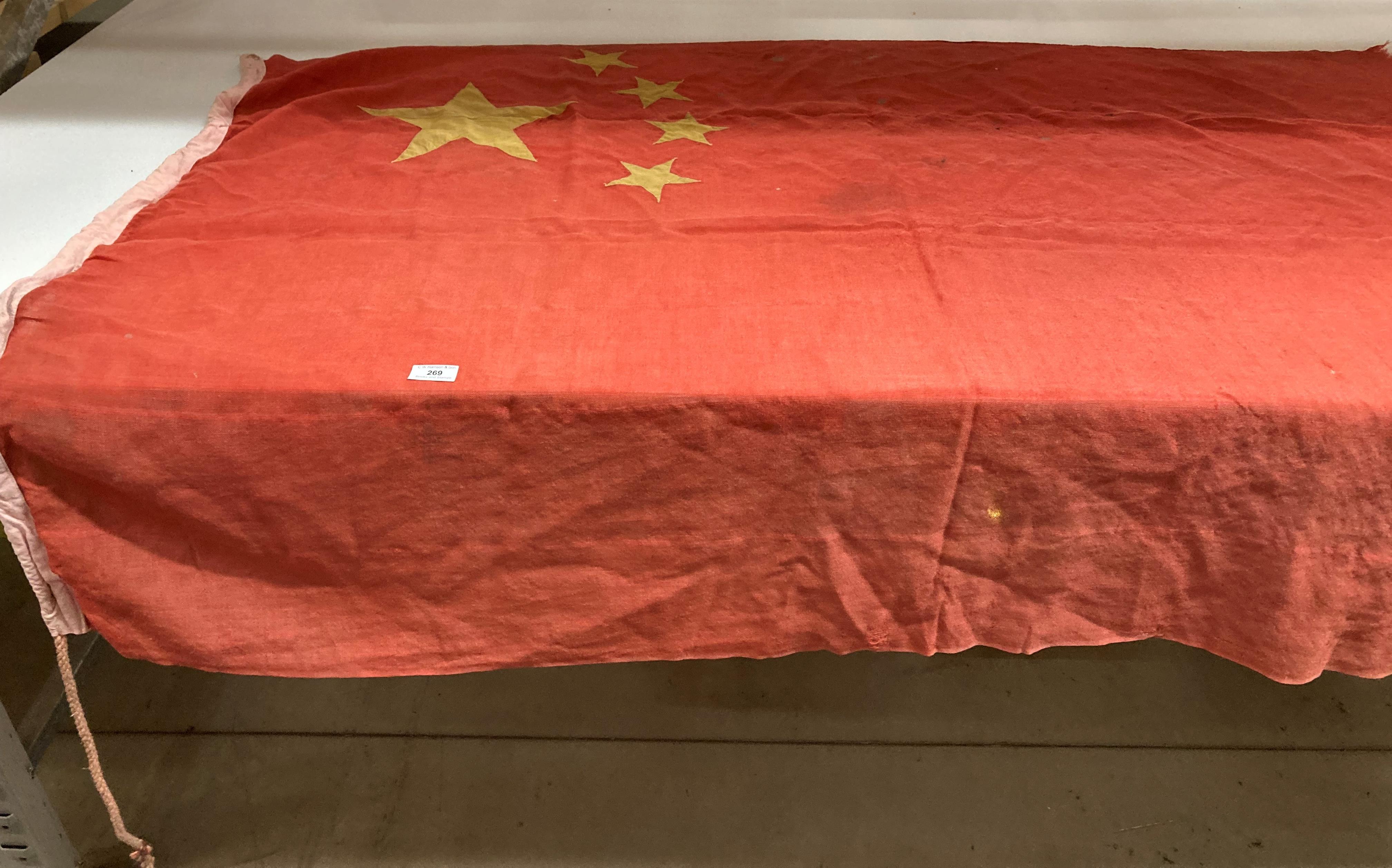 A Chinese Merchant Shipping flag - 120cm x 160cm - (slight tears due to constant flapping in the