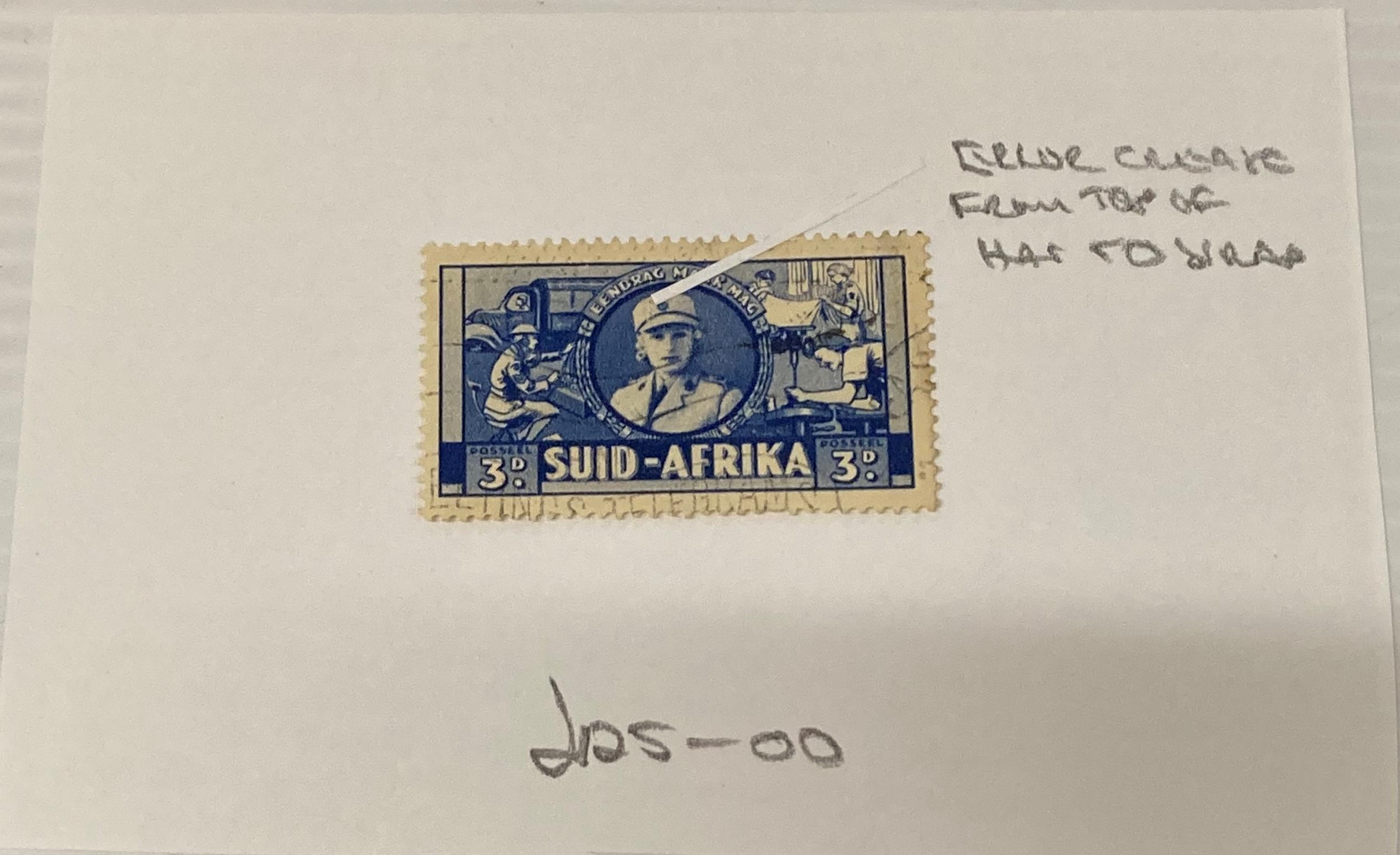 8 x South African 3d Blue error stamps, - Image 6 of 9