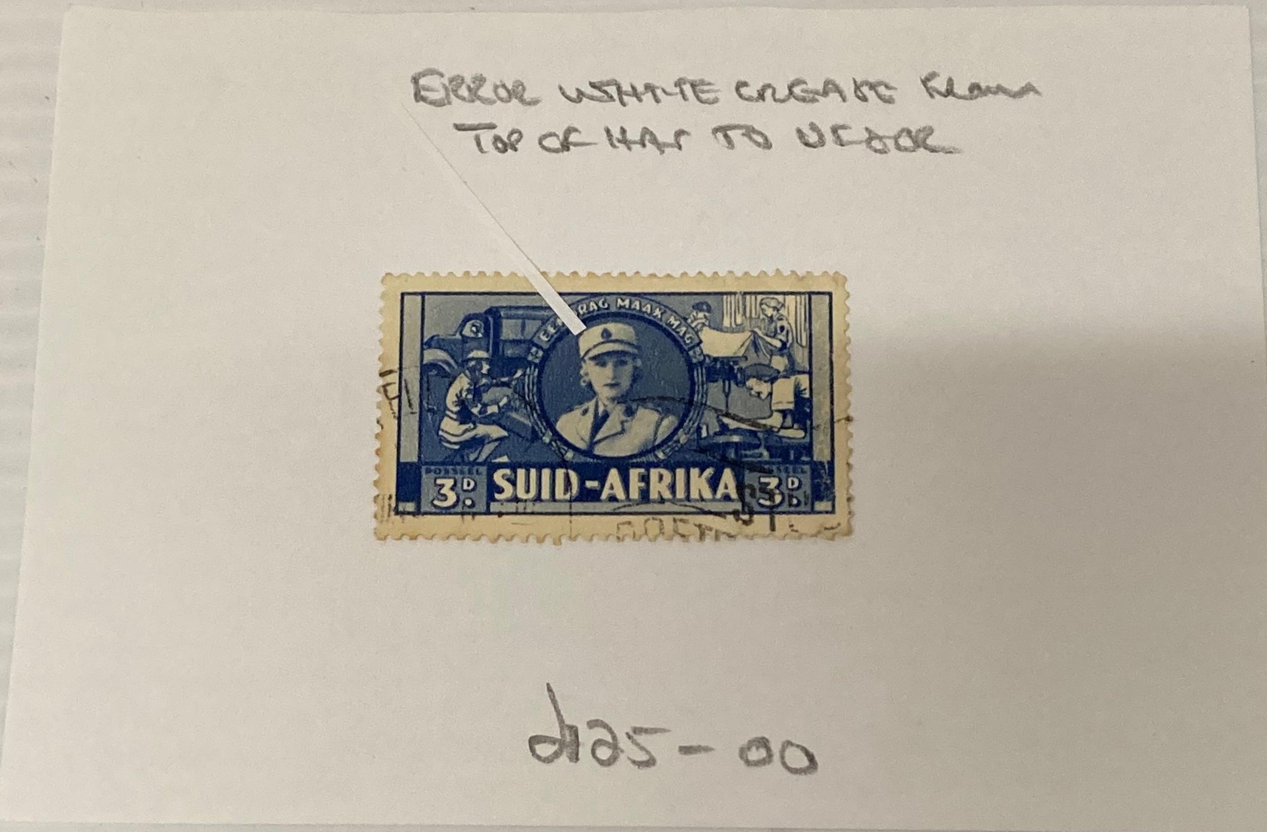 8 x South African 3d Blue error stamps, - Image 5 of 9