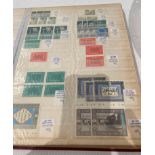 Contents to crate - eleven stamp albums and contents - European, Asia, Middle East,