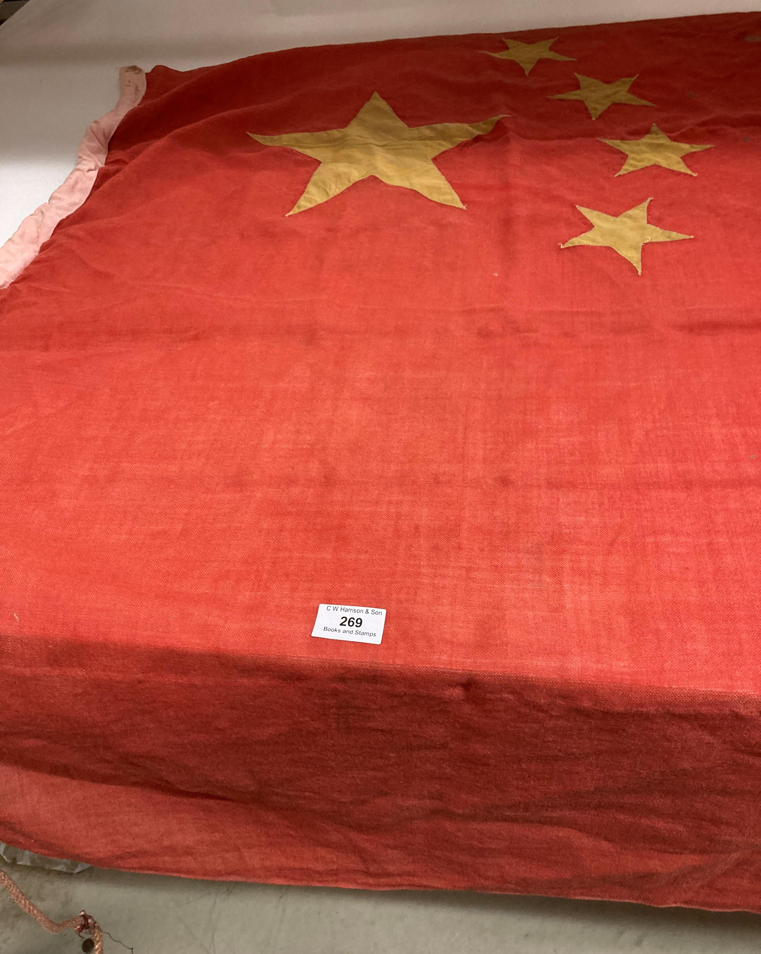 A Chinese Merchant Shipping flag - 120cm x 160cm - (slight tears due to constant flapping in the - Image 2 of 4