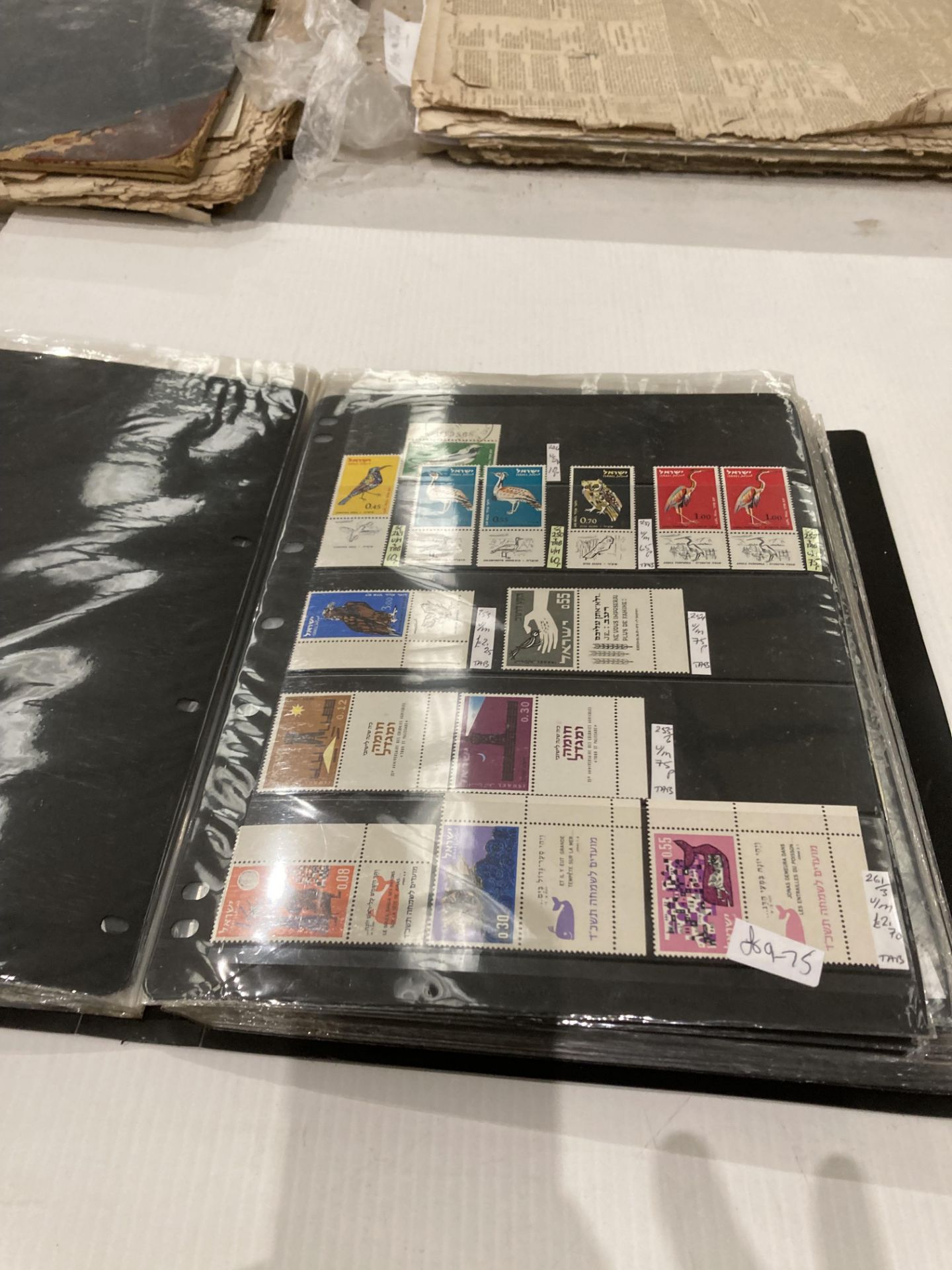 Contents to box - four stamp albums and contents containing GB and world stamps - Image 8 of 8