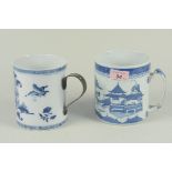 Two Chinese blue and white export tankards (one as found)