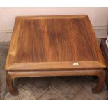 A 20th Century Oriental style coffee table