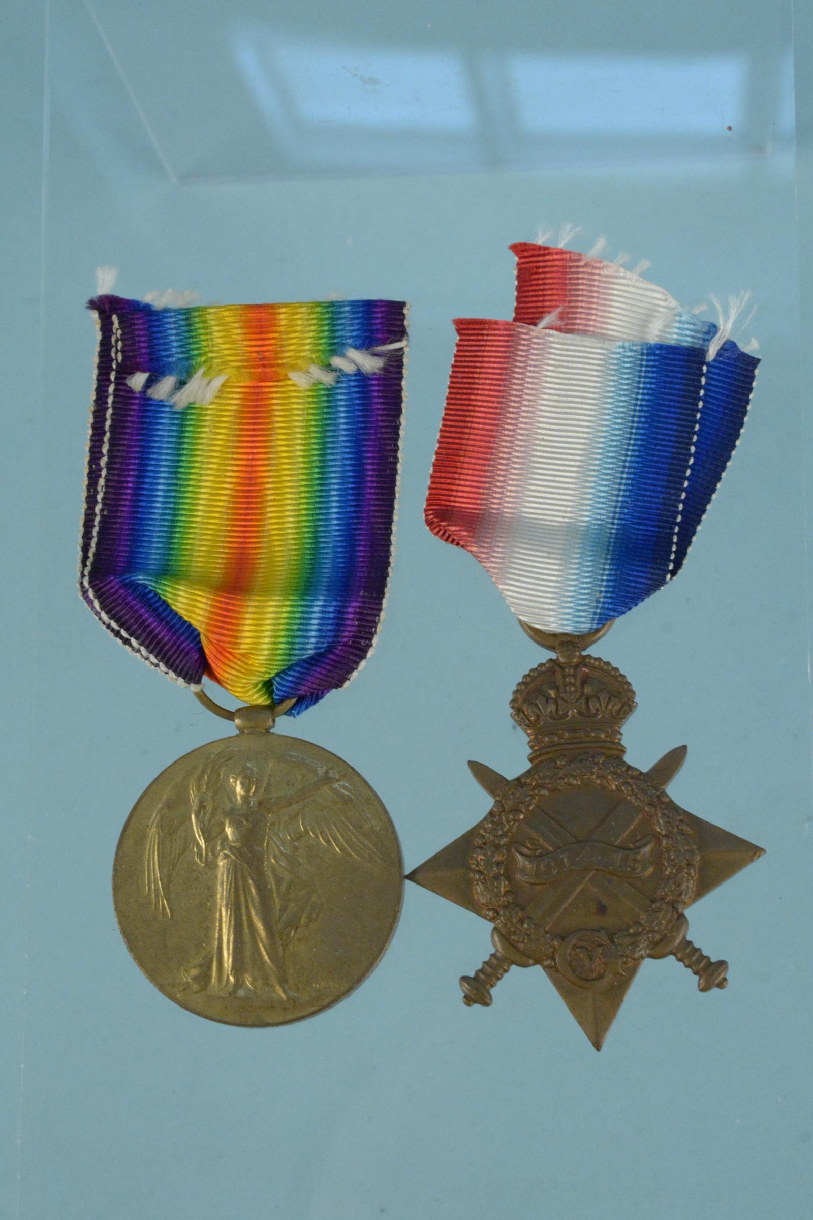 A 14/15 Star with Victory medal to 8555 Pte W.G.Campen Norf.R., born Cockfield Suffolk, D.O.W.