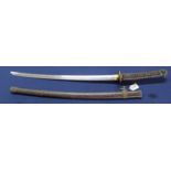 A decorative 'Japanese style' sword with scabbard