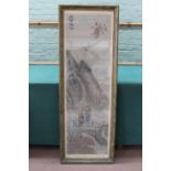 A large framed late 19th Century Chinese watercolour on paper of a ceremonial scene with attendants