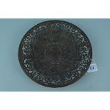 An antique Coalbrookdale cast iron fruit dish with pierced design featuring hippocamps and mermen,
