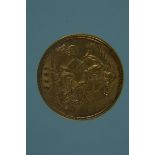 A 1905 Edward VII 22ct gold half sovereign