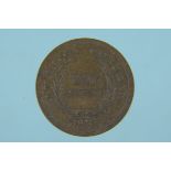 An 1892 El Salvador Un Centavo coin,