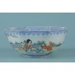 A fine Chinese Jingdezhen eggshell porcelain bowl with scalloped rim painted with children at play