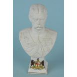 A 'crested china' bust of Lord Kitchener with City of London crest