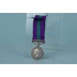 A GR V General Service medal with Iraq clasp to D-10723 Pte R.Allen 7-D.