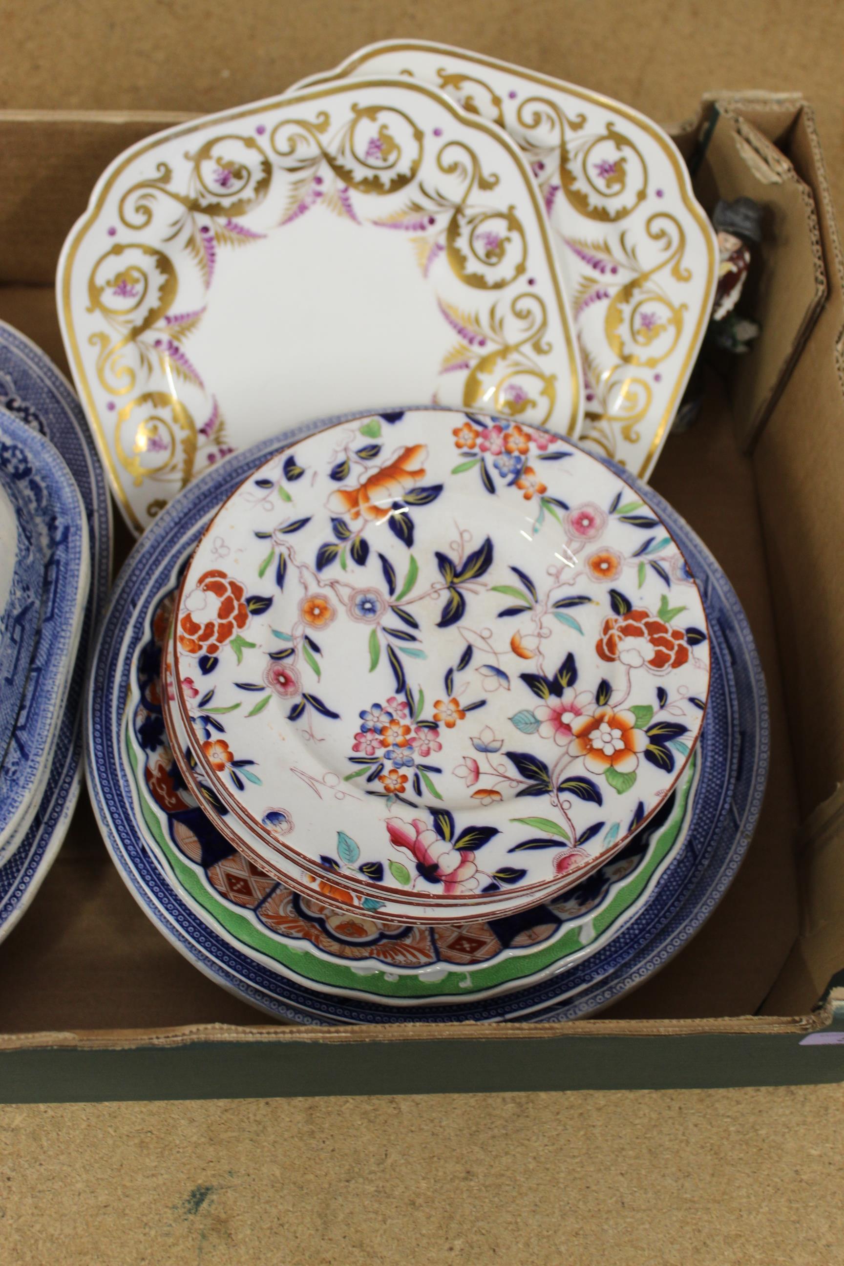 A selection of 19th Century blue and white china including meat plates, tureen and dishes, - Image 3 of 3