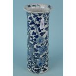 A vintage Chinese crackle glaze blue and white hand painted dragon vase,