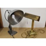 A brass students desk lamp plus a vintage chrome shade desk lamp (both untested)