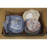 A selection of 19th Century blue and white china including meat plates, tureen and dishes,