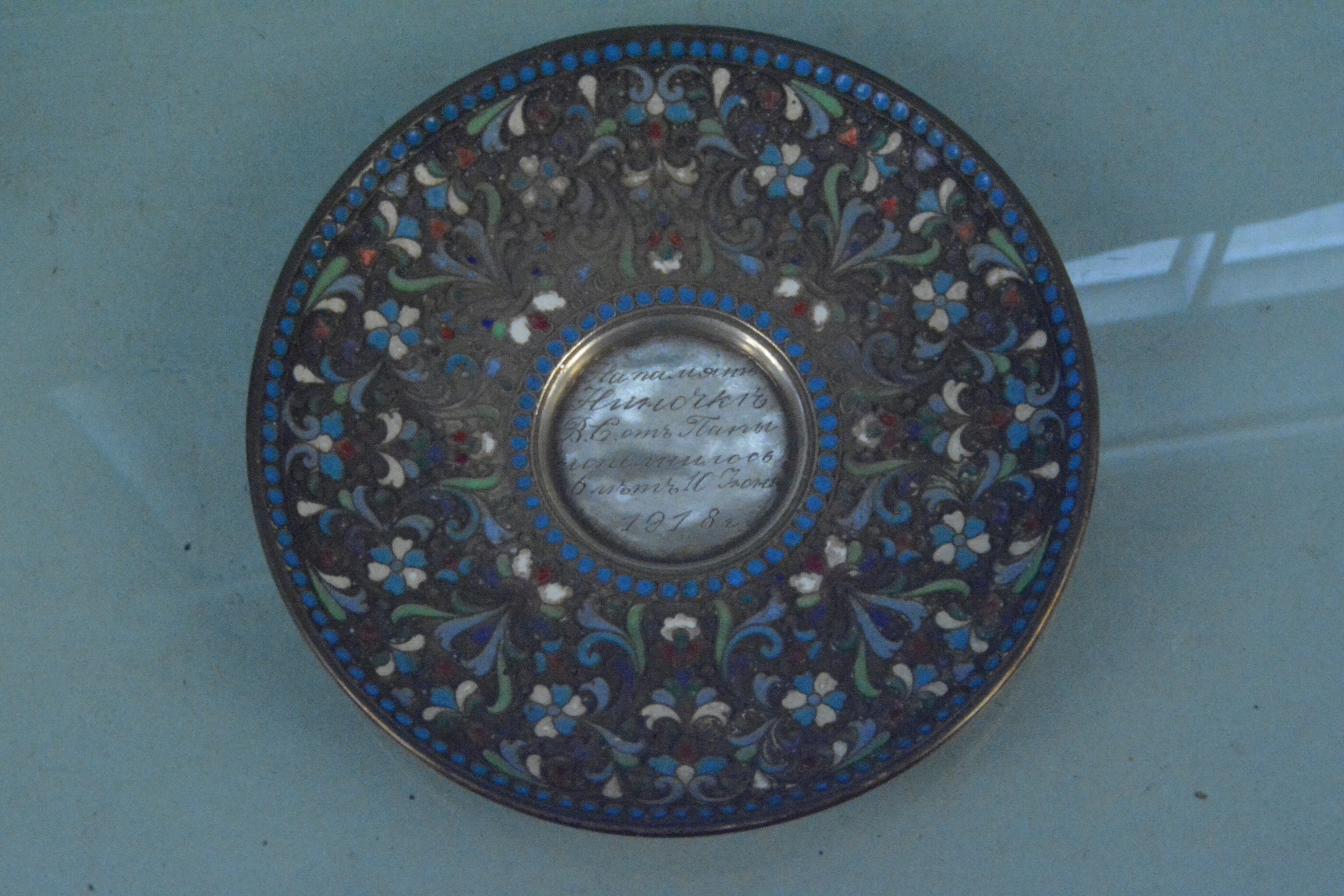 A Russian silver cloisonne cup, saucer and spoon, all with Kokoshnik mark, - Image 4 of 6