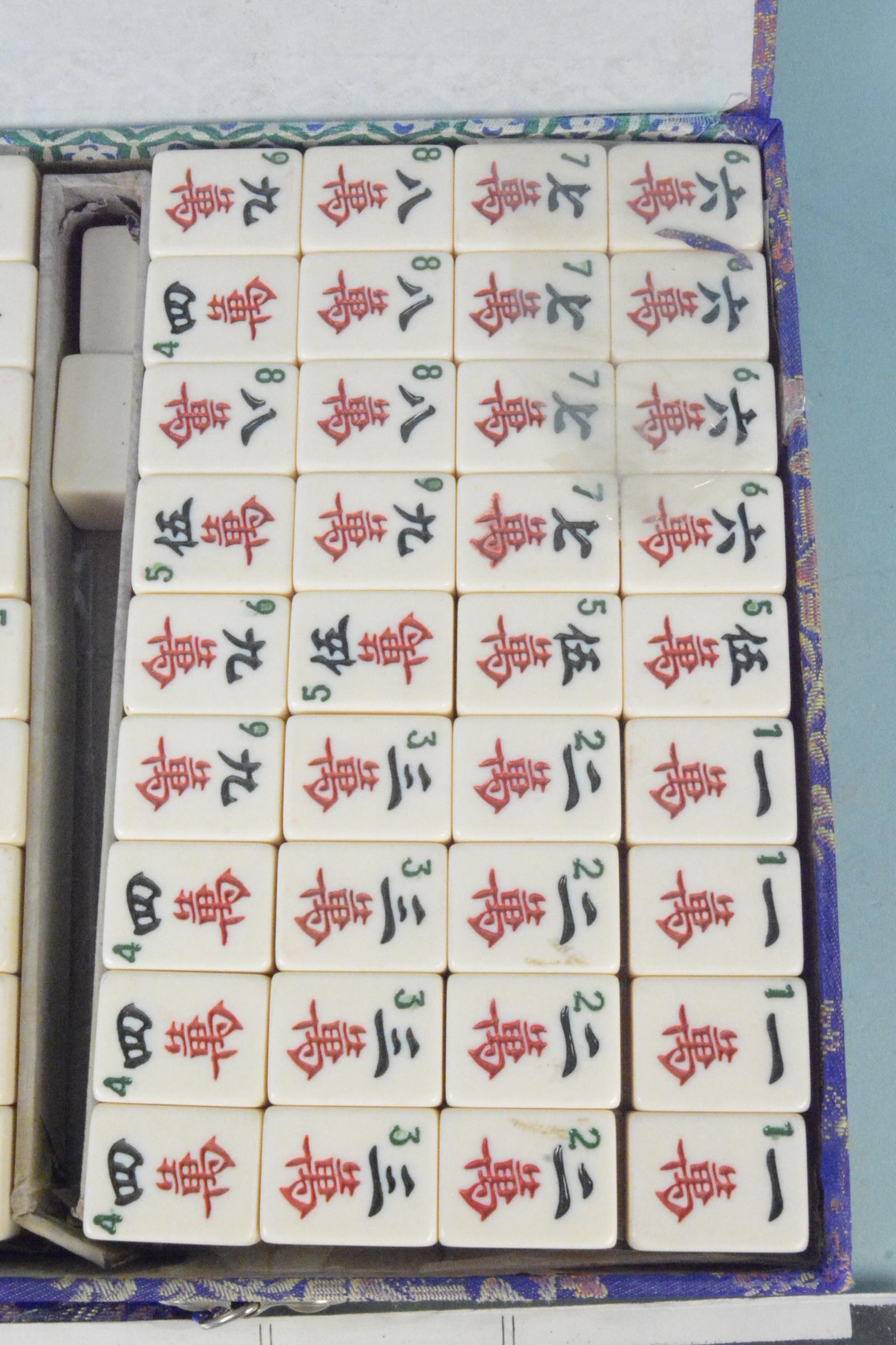 A boxed MahJong game with instructions - Image 2 of 3
