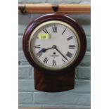 A mahogany cased fusee wall clock,