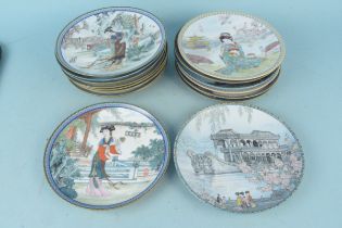 A collection of sixteen 1980's Imperial Jingdezhen porcelain wall plates,