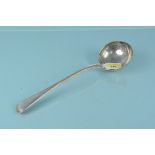 A Victorian silver bead pattern ladle, hallmarked London 1874, maker Chawner & Co,