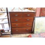 A late Victorian mahogany five drawer chest