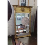 A Regency gilt overmantel mirror