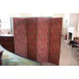 A four fold fabric panel screen