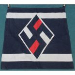 A German (PATTERN) banner with two clips to top,