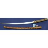 A 19th Century Katana blade,