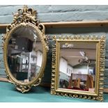 Two 20th Century style gilt wall mirrors