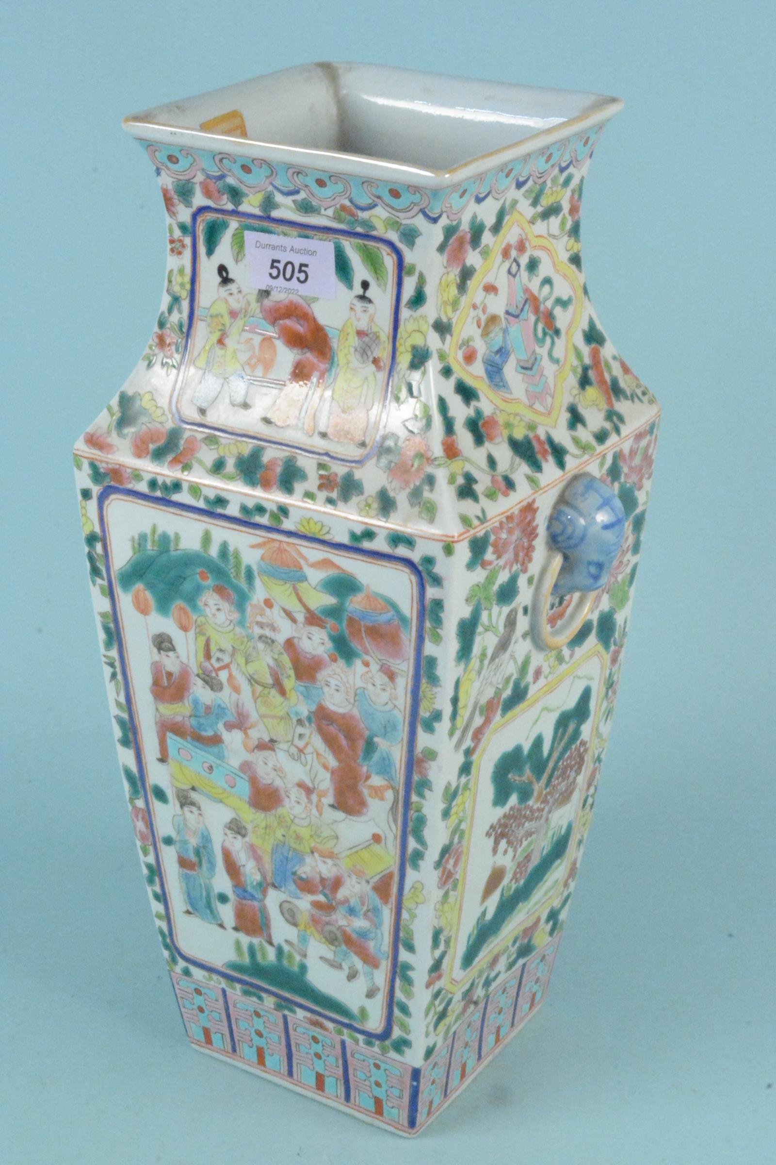 A Chinese porcelain vase of square tapering form with courtiers