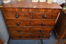 Victorian Mahogany Two over Three Chest with Flame Mahogany Fronts and Ebonised Handles