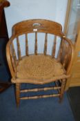 Bentwood Oak Captains Chair