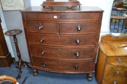 Mahogany Two over Three Bow Front Chest