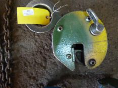 *Lifting Plate Clamp (safe: 2 ton, min: 200kg)