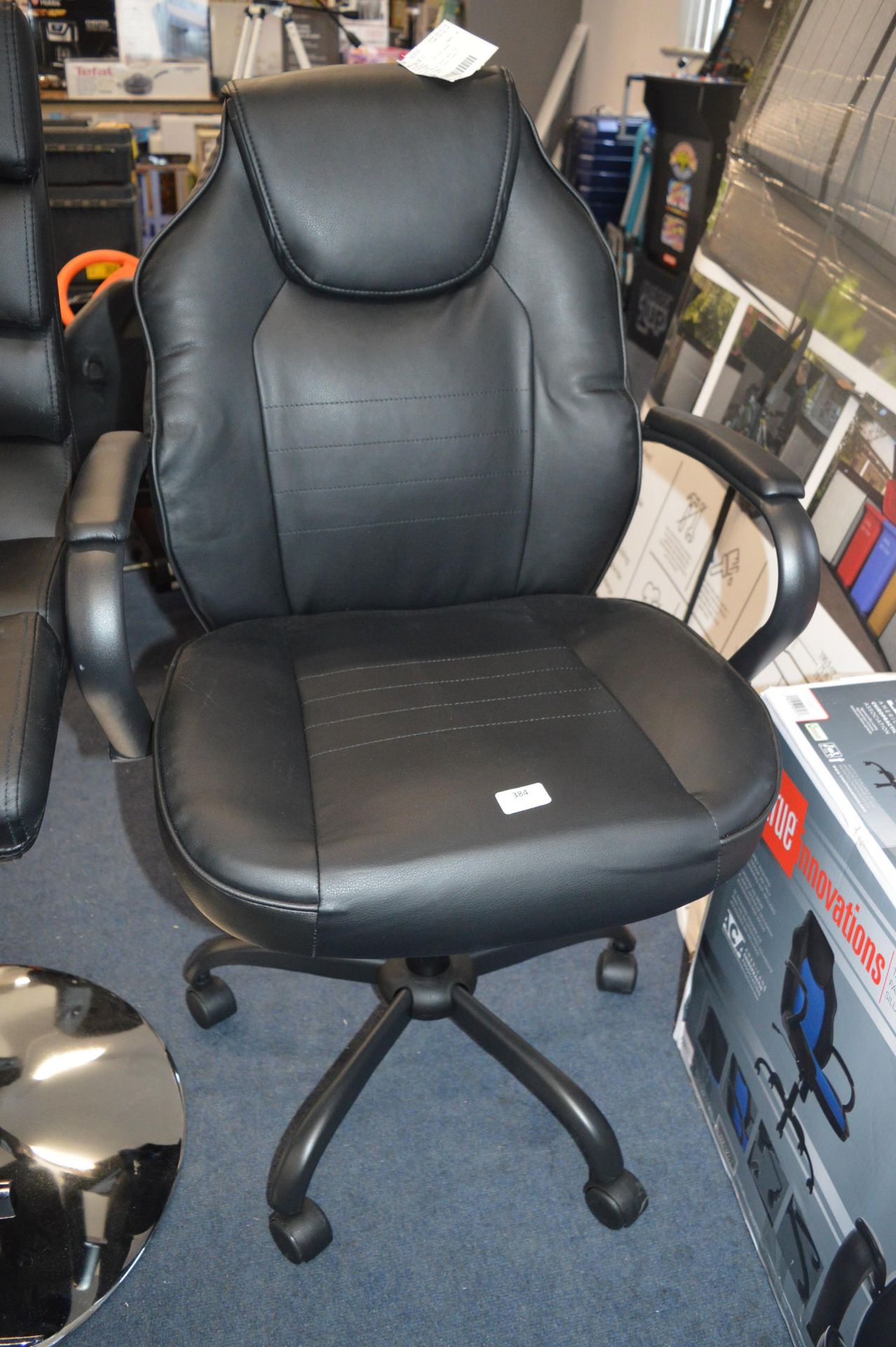 *Bayside Office Swivel Chair