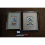 Two Victorian Stevengraph Framed Silk Portraits of Queen Victorian