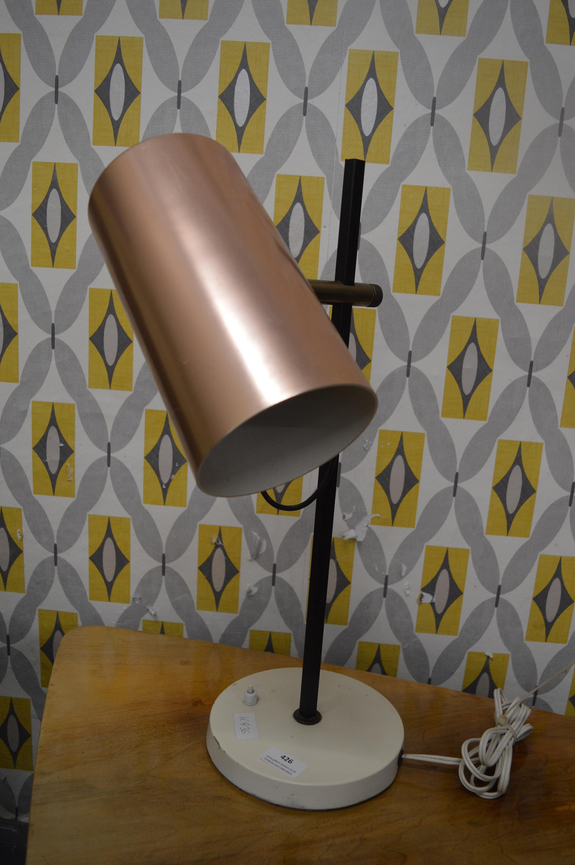 1970's Copper Effect Lamp