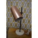 1970's Copper Effect Lamp