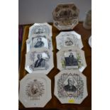Eight Victorian Queen Victoria Plates, British Empire, etc.