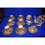 Royal Crown Derby Tea Set No.2451 23pcs