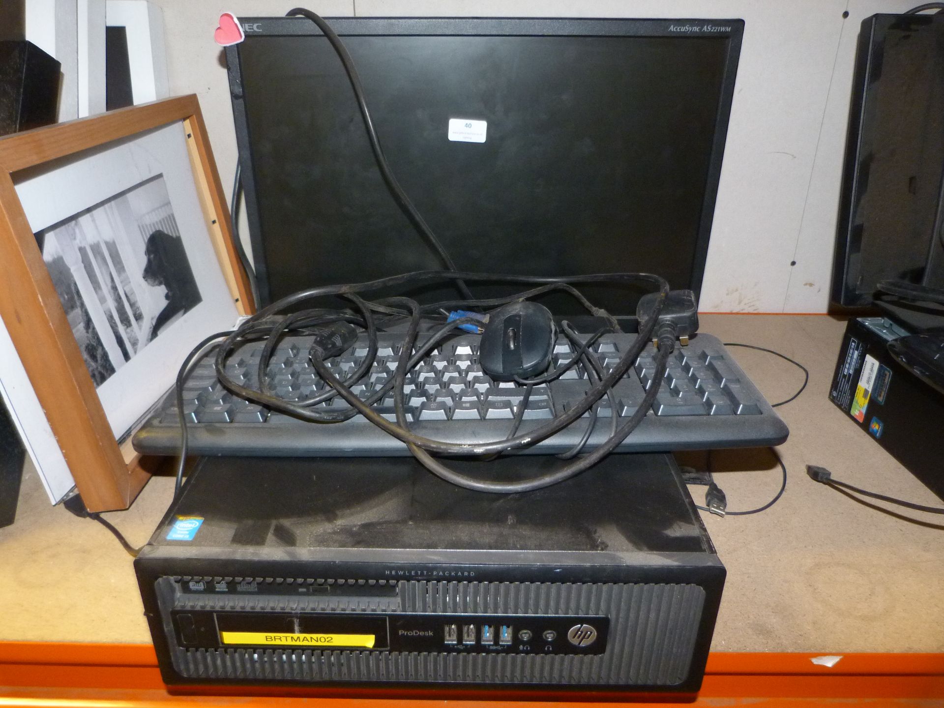 *HP Computer with Monitor, Keyboard and Mouse