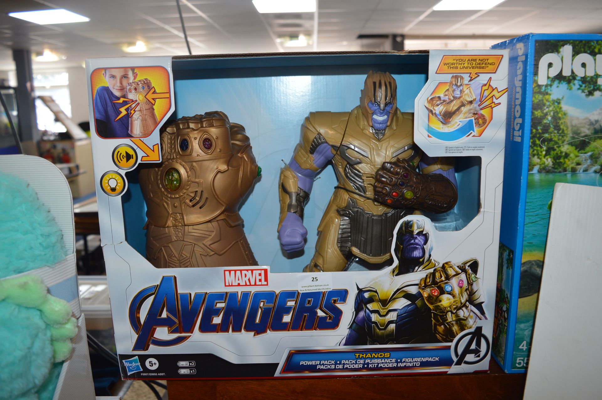 *Marvel Avengers Thanos Figure