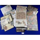 Box File of Older British Stamps