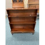 Mahogany Waterfall Bookcase