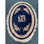 Blue Oval Chinese Rug 2m x 1.5m