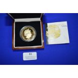 London Mint 2012 St. George and the Dragon Gold Plated £5 Coin