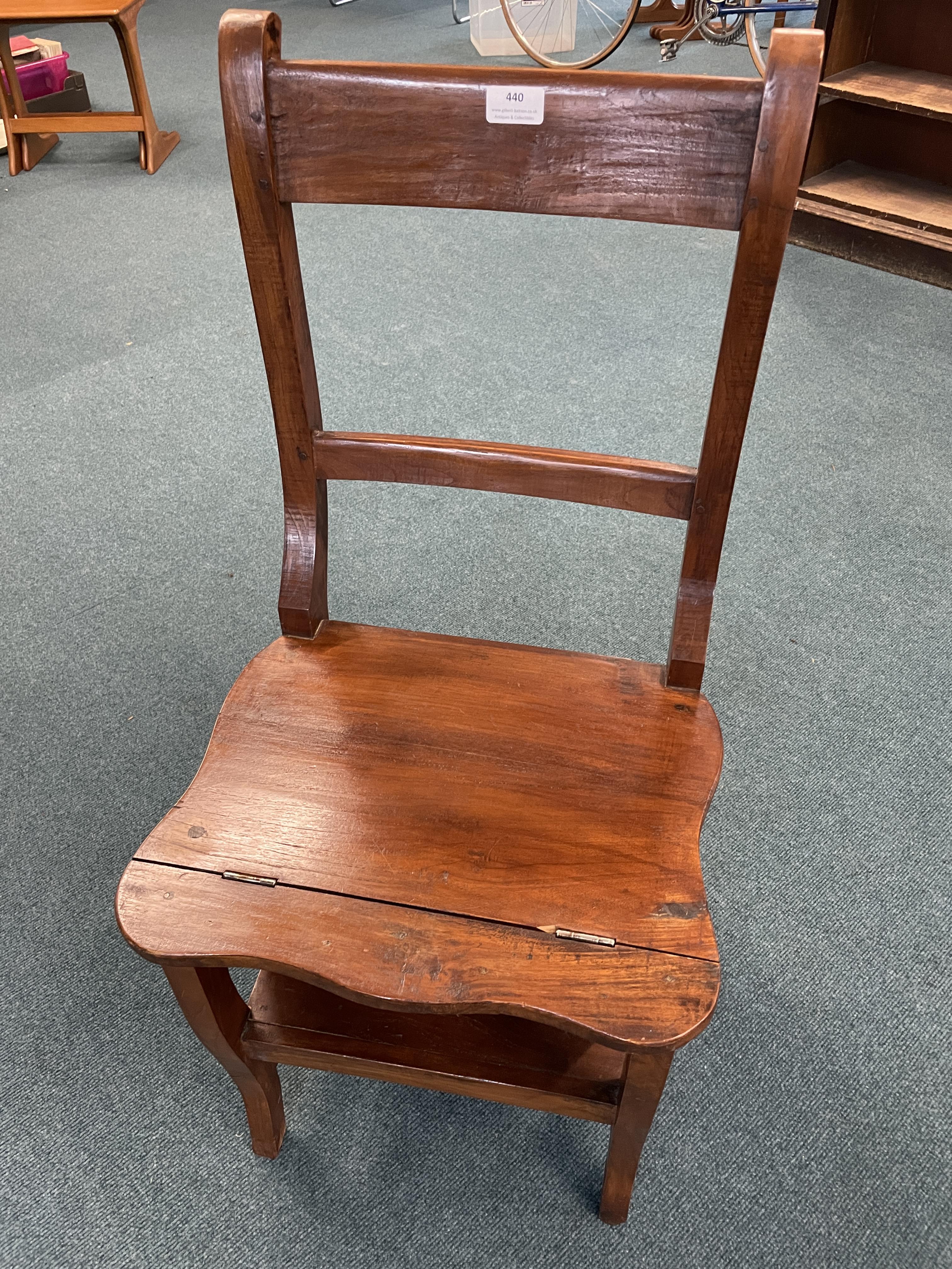 Folding Library Step Chair